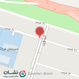 عکس کافی نت آنلاین