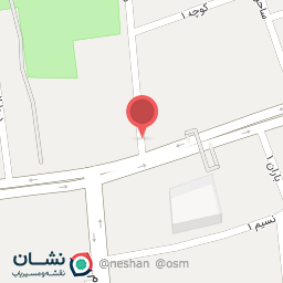 عکس قهوه یاسین