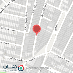 عکس مؤسسه سرای سلامت صالحین 