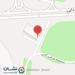 عکس انبار چمران 