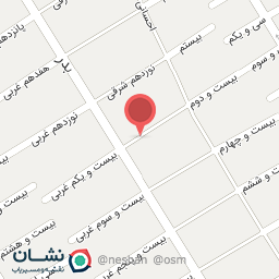 عکس رستوران آتاجان