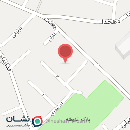 عکس آناهیتا