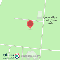 عکس استخر روباز باهنر