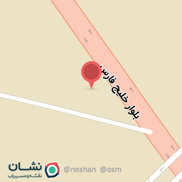 عکس سنگ هما