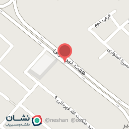 عکس قنادی یا مهدی