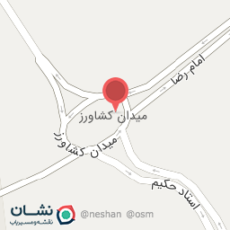 عکس میدان کشاورز