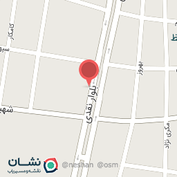 عکس نوشت افزار دانش