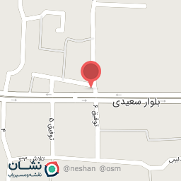 عکس مجموعه شیرینی سنتی (میبد)