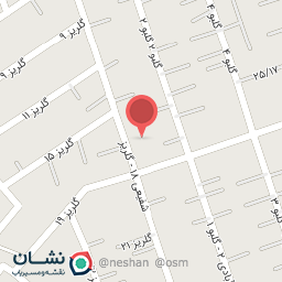 عکس کتابخانه مهاجرین