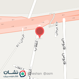 عکس رنگ و ابزار یراق هوشنگ نیا 