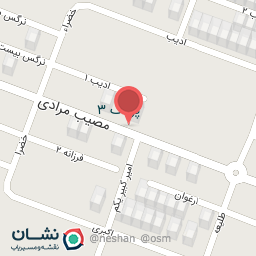 عکس نان سنگک