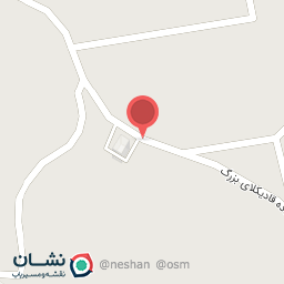 عکس نانوایی سنگک