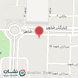 عکس دندانپزشکی دکتر علی شبیری