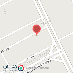 عکس پوشاک کیان