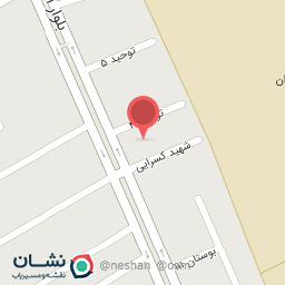 عکس فروشگاه پوشاک خانواده هانی 10 تومنی شعبه قرچک