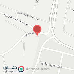 عکس مسجد امام محمد باقر(ع)