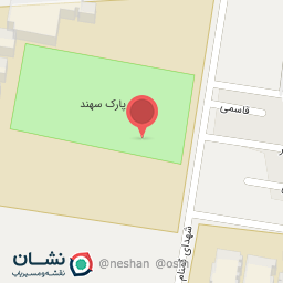 عکس آبخوری بوستان