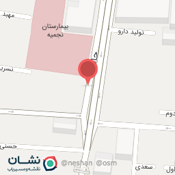 عکس موبایل برمودا