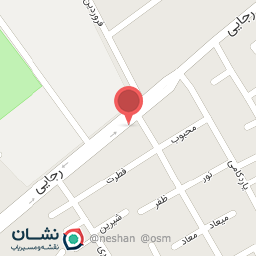 عکس تهیه غذای خان عمو