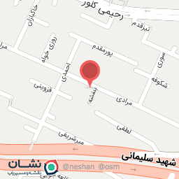 عکس فروشگاه امیرسالار