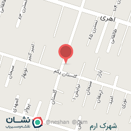 عکس عطاری کاکتوس