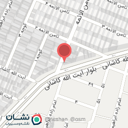 عکس عطاری اندیشمند