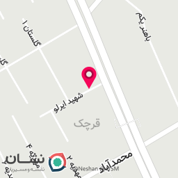 عکس کافی نت خانی