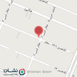 عکس سالن زیبایی ساحل