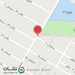 عکس فروشگاه شوینده وبهداشتی سپهر