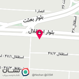 عکس کباب لرستانی-فروغی