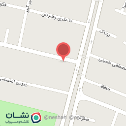 عکس شرکت پاک دید