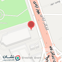 عکس خودپرداز بانک سپه