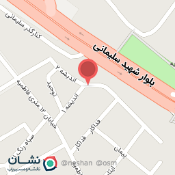 عکس سالن زیبایی رعنا 