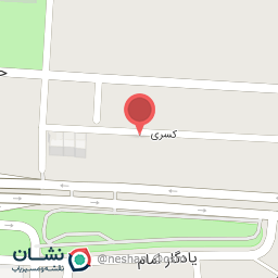 عکس کافه رستوران ناژین