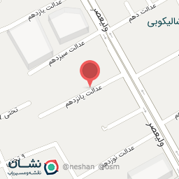 عکس باشگاه بدنسازی آرشان