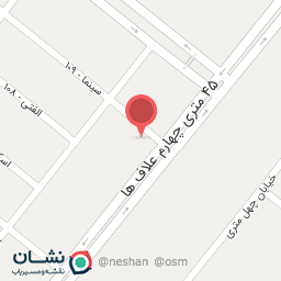 عکس فروشگاه مواد غذایی کوروش