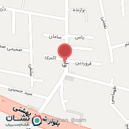 عکس گل فروشی چهره شب