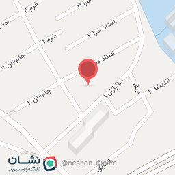 عکس مهمانسرای دانشگاه آزاد اسلامی (استادسرا)