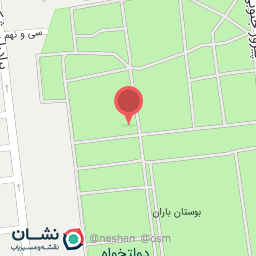 عکس سرویس بهداشتی