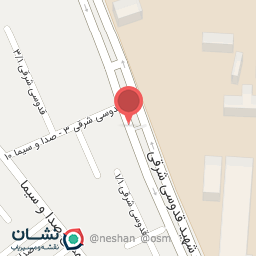 عکس رستوران ایتالیایی شان