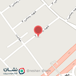 عکس آجیل پزی فردوسی
