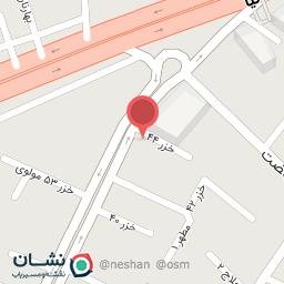 عکس خشکبار آریو