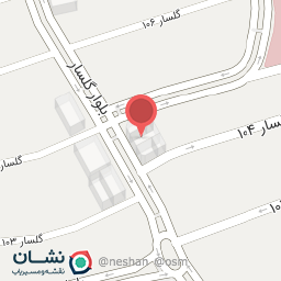 عکس بانک تجارت شعبه گلسار