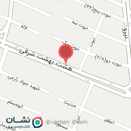 عکس فروشگاه سرنا