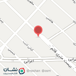 عکس تعویض روغنی علی