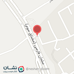 عکس قصابی نوروزی