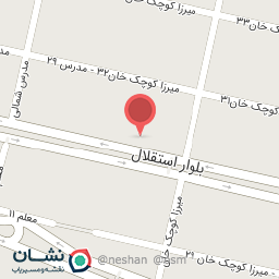 عکس دفتر اسناد رسمی ۱۴۸ مشهد