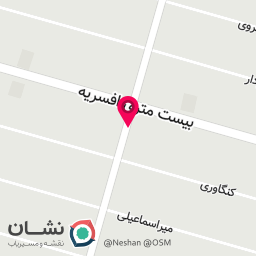 عکس موکت کناره فرش لوتوس