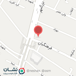 عکس آب انار دردونه