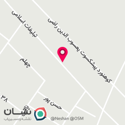 عکس هایپر مارکت امیرعلی